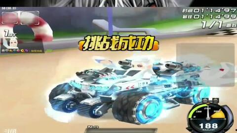 qq飞车最新雷诺爆料,全新雷诺亮相！QQ飞车最新爆料揭秘速度与激情新篇章