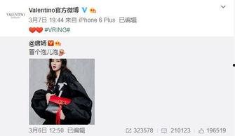 dno最新爆料,揭秘行业最新动态与趋势