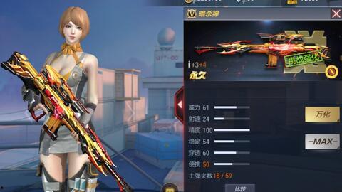 cfm挑战图最新爆料,揭秘神秘地图背后的秘密与挑战