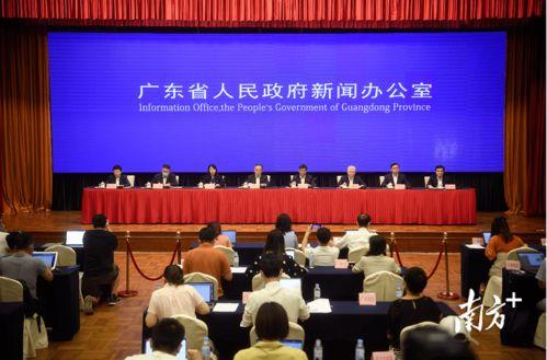 广东海哥爆料最新消息今天,今日热点事件最新进展！”