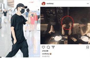 宋妍菲最新爆料消息,揭秘娱乐圈不为人知的幕后真相