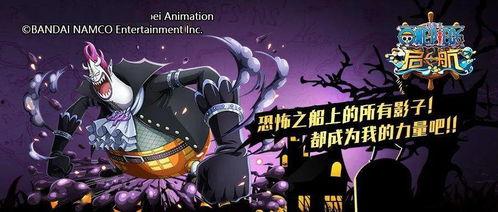 王者之藤属性爆料最新,揭秘神秘藤蔓属性，探寻神秘力量之谜