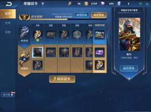 曙光英雄最新下一个新英雄爆料,神秘力量觉醒，战力升级！