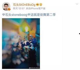 最新季节爆料新闻,最新季节爆料，揭秘秋季气候与生活变迁