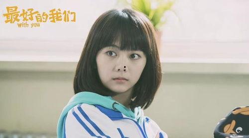 李易峰谭松韵最新爆料,揭秘幕后故事与情感纠葛