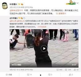 陈继志幕后爆料视频最新,揭秘事件真相与背后黑幕