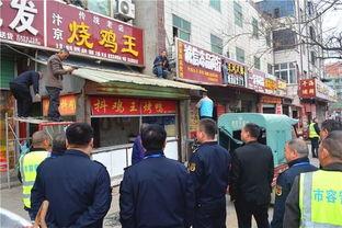 王庄最新爆料事件,揭秘事件背后惊人真相