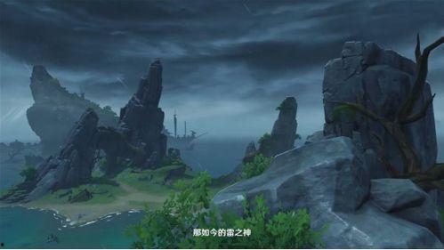 原神前瞻池子最新爆料,神秘角色即将登场，全新元素与故事线引期待