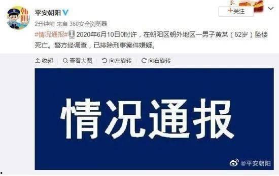 乐宇最新爆料新闻报道,揭秘娱乐圈惊人内幕