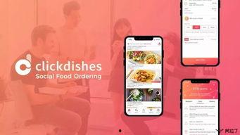 阿里人最新爆料小程序,小程序背后的秘密与未来趋势