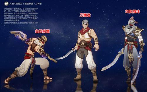 妖怪最新爆料网站大全在线观看