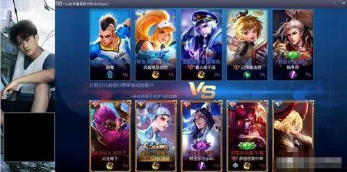 上官新皮肤最新爆料,炫酷特效，独特设计，引领潮流