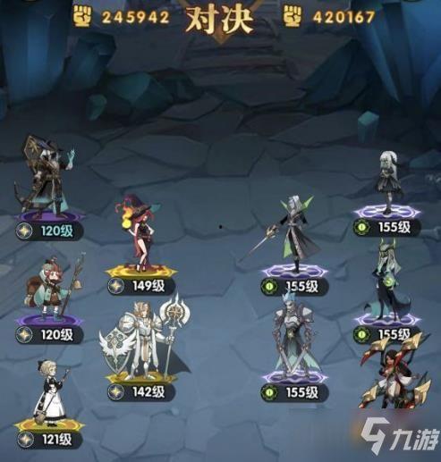 红装最新爆料第7套,揭秘时尚潮流新趋势