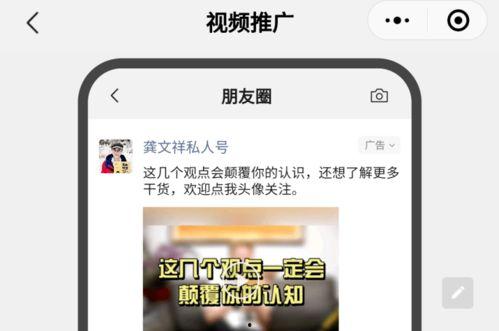 网红肉桂爆料视频大全最新,揭秘幕后真相与热门话题