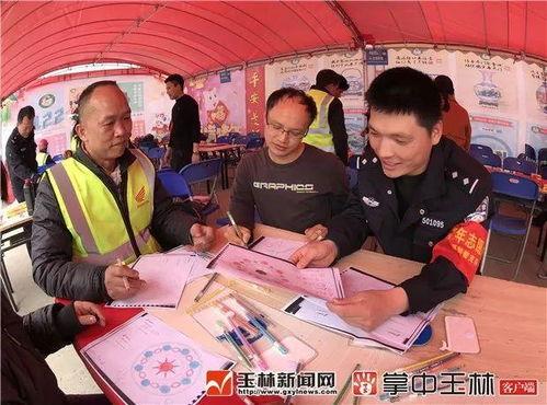 今日爆料玉林新闻最新消息,揭秘今日重大新闻事件