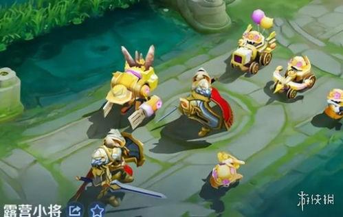 王者荣耀小兵新皮肤最新爆料,神秘爆料抢先看！