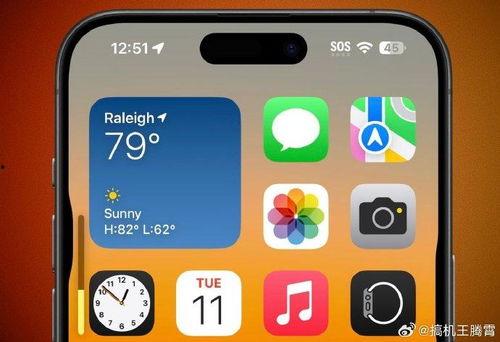 苹果16最新爆料 图文,颠覆性设计，性能再升级，揭秘未来旗舰手机！”
