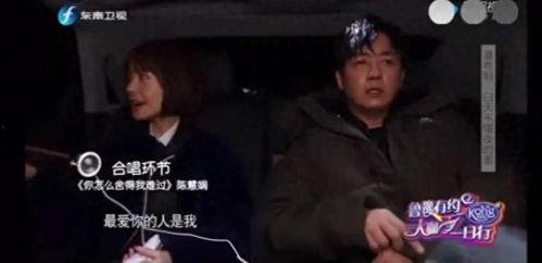 刘大锤最新爆料谁领证了,神秘情侣低调领证，明星恋情再掀波澜