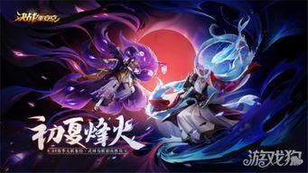 众神最新皮肤爆料,揭秘最新皮肤爆料，华丽变身引期待