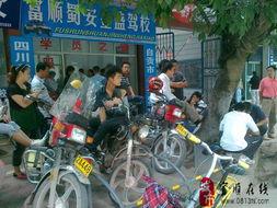 石海驾校最新爆料新闻视频,揭秘驾校内幕，学员权益如何保障？