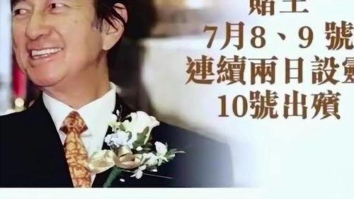 余成广最新爆料,揭秘事件背后惊人真相